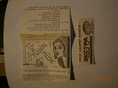 The Unnatural Logarithm – ConFusion Music C-30 Cassette SUUPER RARE, NOT ON WEB! - Image 1 of 3