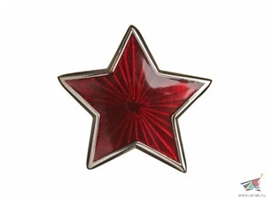 Pestañas de cuello rango insignia estrellas 1920 1943 departamentos civiles URSS SEGUNDA GUERRA MUNDIAL SEGUNDA GUERRA MUNDIAL - Imagen 1 de 9