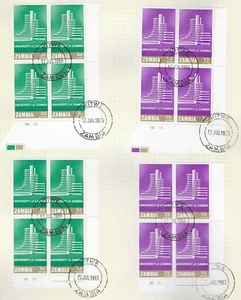 ZAMBIA 1966-67 COMMEMORATIVE SETS IN BLOCKS, FIRST DAY CANCELS. SG116-128.(A980) - Picture 1 of 11