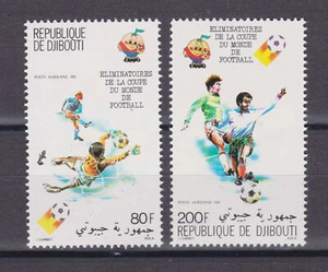 Djibouti mint air mail set - Football World Cup Preliminary Games (1981) - Picture 1 of 1
