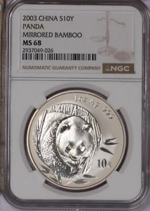 2003 Silver Panda Mirrored Bamboo 1 oz. 10 Yuan NGC MS68. Free shipping. - Picture 1 of 2