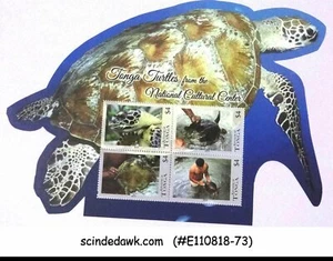 TONGA - 2013 TURTLES FROM THE NATIONAL CULTURAL CENTER MIN/SHT MNH - Picture 1 of 1