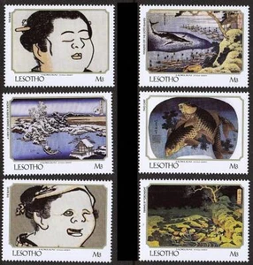 LESOTHO 1999 JAPÓN / HOKUSAI pinturas MNH ** BALLENA, PEZ 💲ENVÍO GRATUITO💲 - Imagen 1 de 1