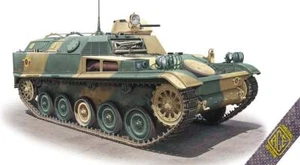 ACE 72448 AMX VCI French APC 1/72 - Picture 1 of 6