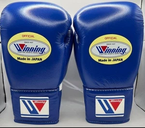 Winning Boxing Gloves MS-200 String Professional Type 8oz Blue Japan NEW - Picture 1 of 3