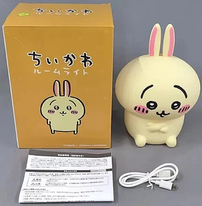 Chiikawa Raumleuchte Usagi Wiederaufladbar Silikon Japan Anime 2024 - Bild 1 von 2