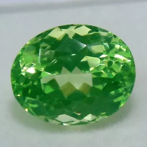 Tanzanite Gialla Tanzania Naturale Certificata 8x6 mm Taglio Ovale AAA+ Pietra Preziosa k283 - Foto 1 di 6