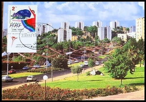 Israel 1997 3x Maximum Cards, "Music Festivals". - Bild 1 von 3