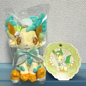 Pokemon Leafeon Maskottchen Photogenique Ostern 2022 Plüsch Schlüsselanhänger Pokemon Center - Bild 1 von 2