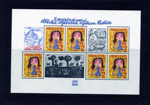 Tschechoslowakei postfrisch 2410 Sht 6 Kinder Zeichenwettbewerb CZ903 - Bild 1 von 1