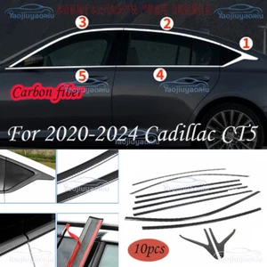 10* For 2020-2024 Cadillac CT5 Carbon Fiber Car Window Molding Strip cover trim - Bild 1 von 9