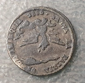 BOLIVIA MELGAREJO MEDALLA PROCLAMACION MODULO 1/2 REAL 15 mm 1,28 g MBC- - Picture 1 of 2
