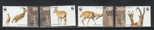 ARMENIA Wild Goat FONDO MUNDIAL DE VIDA SILVESTRE MNH conjunto Foto 1 de 1