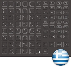 Keyboard Stickers Greece Greek - Keystick Anthracite Greece Darkgrey - Picture 1 of 1