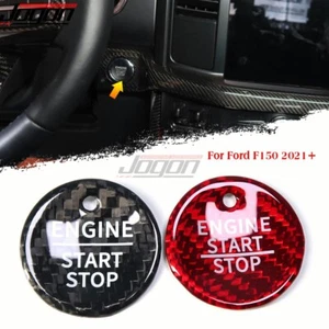 Cubierta de botón de parada de motor de carbono para Ford F150 Raptor Lariat Limited 2021-23 - Imagen 1 de 11