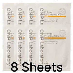CNP Laboratory Hydrogel Eye Lifting Patch 8 Sheets Collagen Mask Korean Skincare - Picture 1 of 4