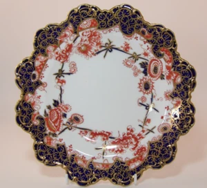Royal Crown Derby 4944 Melton Stacheldraht Imari 8,5" Kuchen Servierplatte 1896 Sehr guter Zustand - Bild 1 von 7