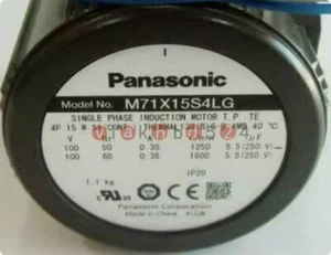 Ein Panasonic M71X15S4LG Motor Neu - Bild 1 von 1