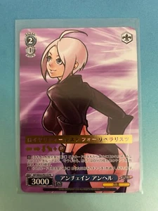 Blanco negro, King Of Fighters, Angel, KF/SE43-P01S PR, promoción, casi nuevo (sello de oro) - Imagen 1 de 1