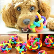 צעצוע צבעוני לכלב 