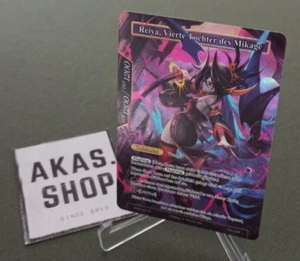 Reiya, Vierte Tochter des Mikage SDR5-009 JR Full Art Force of Will FoW - Bild 1 von 4
