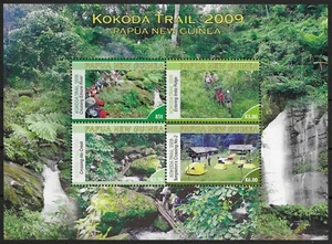 Papua New Guinea 2009 ☀ Tourism - The Kokoda Trail MSS ☀ MNH** - Picture 1 of 1