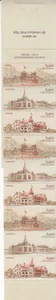 Cuaderno de marcas Aland 20 edificios históricos ** (mnh) - Imagen 1 de 2