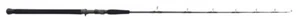 Yamaga Blanks Galahad 526B Bait Model rod Off shore 1pc From Stylish anglers - Picture 1 of 3