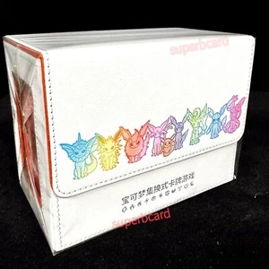 Caja de Almacenamiento de Cartas Chinas Pokemon Desde 2024 EEVEE Caja de Regalo Nueva Auténtica - Imagen 1 de 4