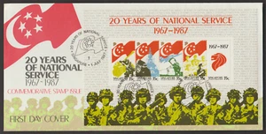 (SF128M)MALAYSIA SINGAPORE 1987 20 YEARS OF NATIONAL SERVICE MS ON FDC. - Picture 1 of 1
