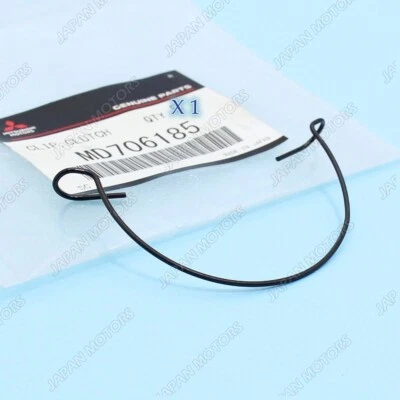 Genuine OEM Mitsubishi 3000GT Expo Clutch Release Bearing Clip, Return MD706185 - Image 1 of 4