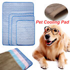 Pet Dog Cooling Mats Self Cool Gel Mat For Puppy Dogs Cats Heat Relief Pad S-XL