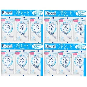 Kao Biore Cooling Sheet Refresh Unscented 20 Sheets X 12 sets from JP Fedex - Picture 1 of 6