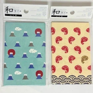 Piccola busta regalo 8 pezzi Set di 2 Pochi-bukuro Mt. Pesce Fuji e Tai 11x18 cm - Foto 1 di 7