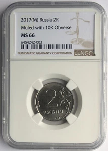 RUSSIA 2017-MMD 2 ROUBLES REV. MULED WITH 10 ROUBLES OBV. MINT ERROR, NGC MS-66. - Picture 1 of 3