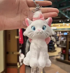 Disney Authentic 2024 Marie cat small plush Keychain shanghai disneyland - Picture 1 of 2