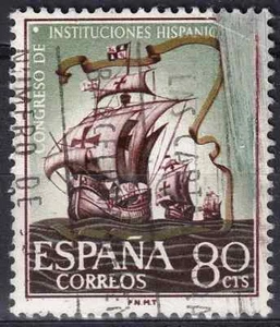 España 1963 Edifil 1514 VARIEDAD Estampado Patinado. Usado (1) - Imagen 1 de 1