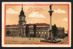 POLAND 1921 TO US UNUSUAL REGISTERED POSTCARD WARSAW TO PARKWAY N.J. - Picture 1 of 2