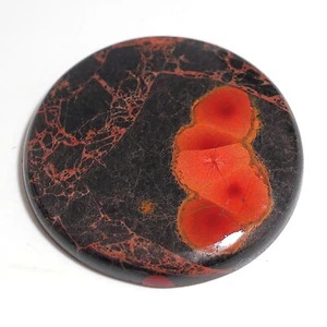 59 Ct 5X37X37 mm 100% Natural Peanut Obsidian Round Cabochon Gemstone CA-193 - Picture 1 of 5