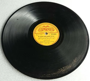 Bollywood Gramophone Record Indian 78rpm Iqbal Hussain & Party FT 3531 - Imagen 1 de 4