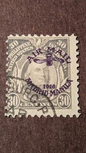 U.S. Philiippines airmail Stamp #C12 used - Picture 1 of 1