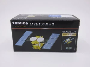 Nuovo veicolo spaziale Takara Tomy TOMICA RARO PREMIUM #06 JAXA HAYABUSA2 Giappone - Foto 1 di 3