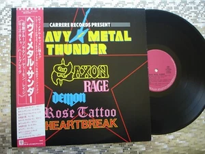 Heavy Metal Thunder ~ Japanese IMPORT  LP Carrere – P-11325 - Picture 1 of 12
