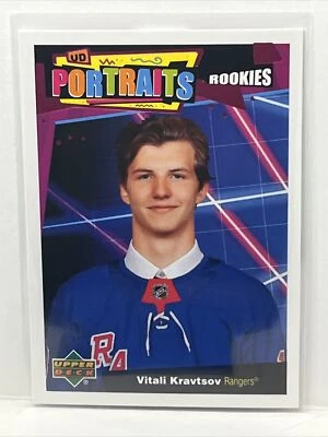 New York Rangers - Vitali Kravtsov - 20/21 UD Series 2 - UD Rookie Portraits - Image 1 of 2