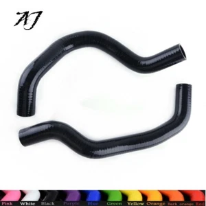 For 02-07 Honda Accord Euro-R CL7 K20A i-VTEC Silicone Coolant Radiator Hose BK - Picture 1 of 9
