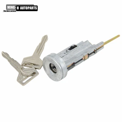 Ignition Switch Housing Lock Cylinder + 2 Keys for Toyota Corolla 1987-1997 — 第 1/4 张图片
