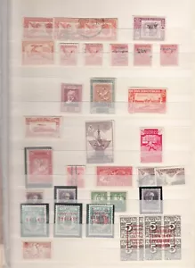ESPAÑA 1905 Estampillas Express MH/U/MNH (CV $570 EUR498) - Imagen 1 de 1
