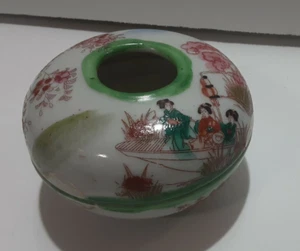 Vintage Hair Receiver Asian Porcelain Dresser Vanity Jar Hand Painted green vtg - Picture 1 of 11