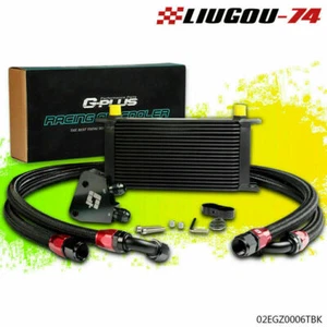 Placa sándwich enfriador de aceite AN10 apto para motor GM 19 filas + kit de líneas de aceite de nailon EE. UU. - Imagen 1 de 8