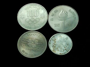 Olympic / World Fair Japan 4 Coin Lot with Silver - Picture 1 of 3
